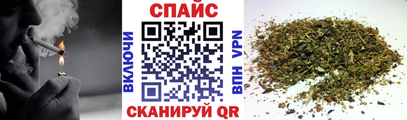 БУТИРАТ 1.4BDO  ОМГ ОМГ вход  Нефтекумск 