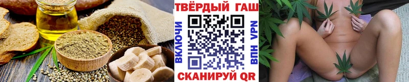 Canna-Cookies марихуана  Нефтекумск 