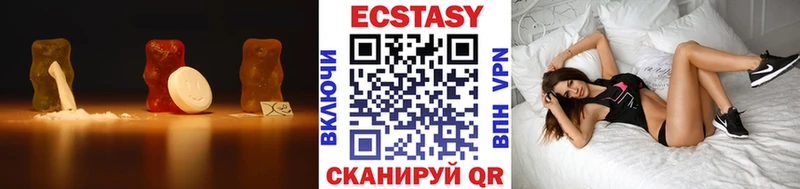 Ecstasy бентли  Нефтекумск 