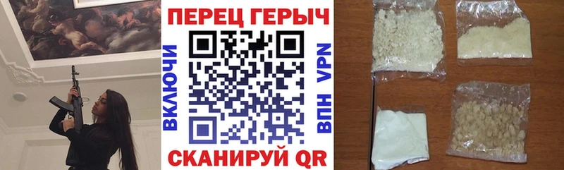 наркотики  Нефтекумск  ГЕРОИН афганец 