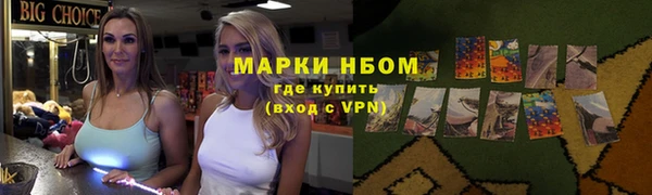 кокаин VHQ Покачи