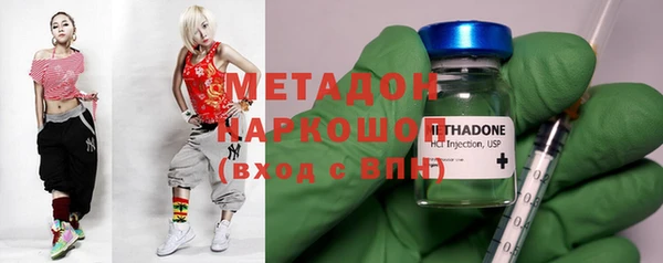 MESCALINE Алзамай