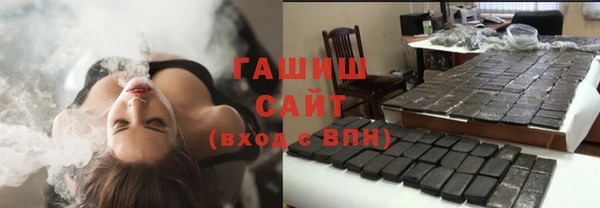прущие крисы Покровск