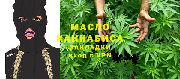 ГАЛЛЮЦИНОГЕННЫЕ ГРИБЫ Алексеевка