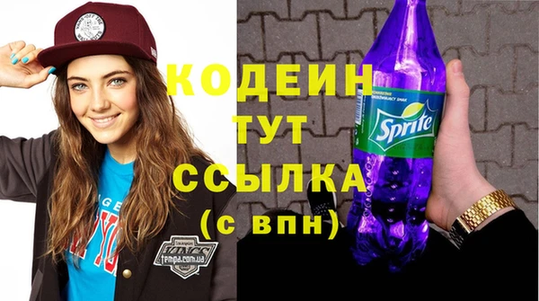 MESCALINE Алзамай