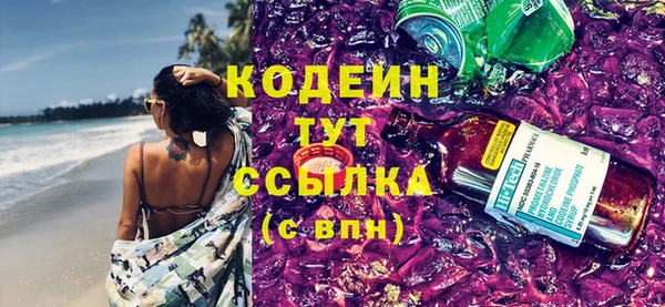 MESCALINE Алзамай