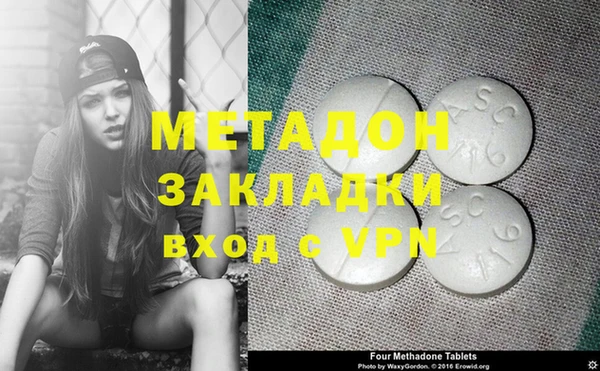 MESCALINE Алзамай