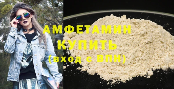 дмт Пестово