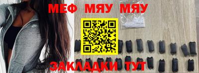 кокаин колумбия Ирбит