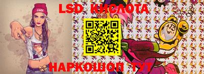 mix Изобильный