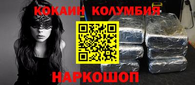 mix Изобильный
