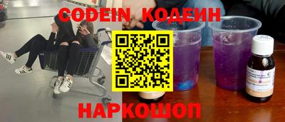 mix Изобильный