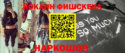 гашик Ипатово