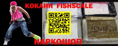 mix Изобильный