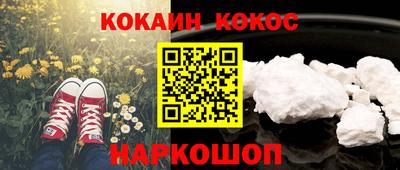 mix Изобильный