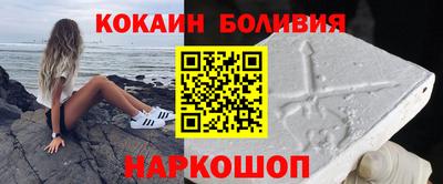 гашик Ипатово