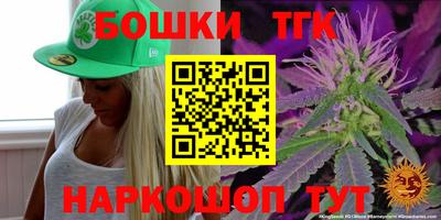 кокаин колумбия Ирбит