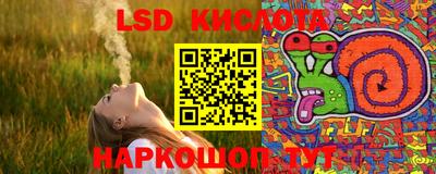 кокаин колумбия Ирбит