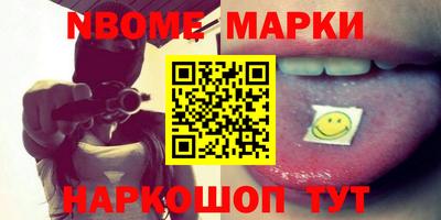 mix Изобильный