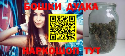 кокаин колумбия Ирбит