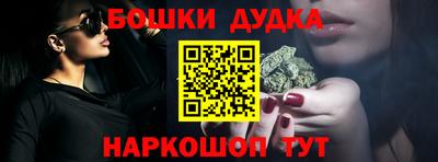 кокаин колумбия Ирбит