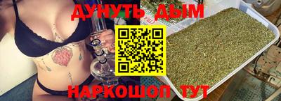 кокаин колумбия Ирбит