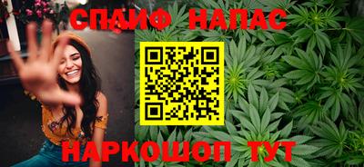 mix Изобильный