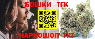 гашик Ипатово