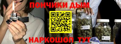 кокаин колумбия Ирбит