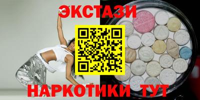 mix Изобильный