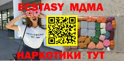 кокаин колумбия Ирбит