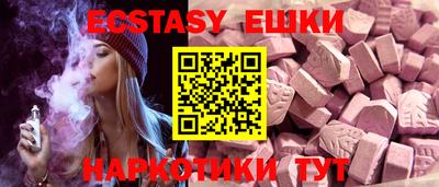кокаин колумбия Ирбит