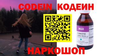 mix Изобильный