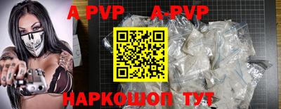 гашик Ипатово