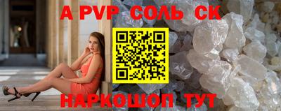 кокаин колумбия Ирбит