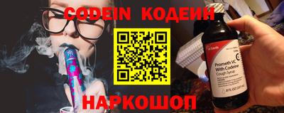гашик Ипатово