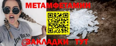 кокаин колумбия Ирбит