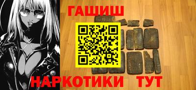mix Изобильный