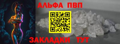 mix Изобильный