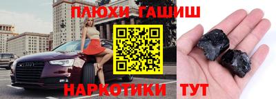 кокаин колумбия Ирбит