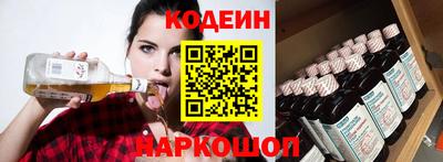 кокаин колумбия Ирбит