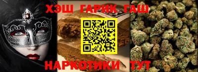 mix Изобильный