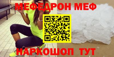 mix Изобильный