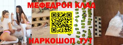 mix Изобильный