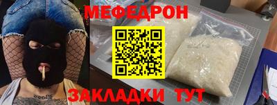 кокаин колумбия Ирбит