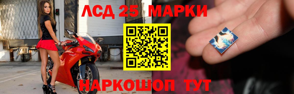 А ПВП Нефтекумск